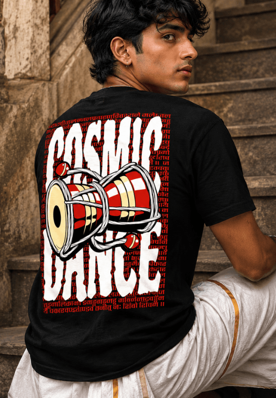 Cosmic Dance Damru T-shirt artwork inspired by Lord Shiva and Shiv Tandav Stotram, custom T-shirt design by Drop Drip for brands