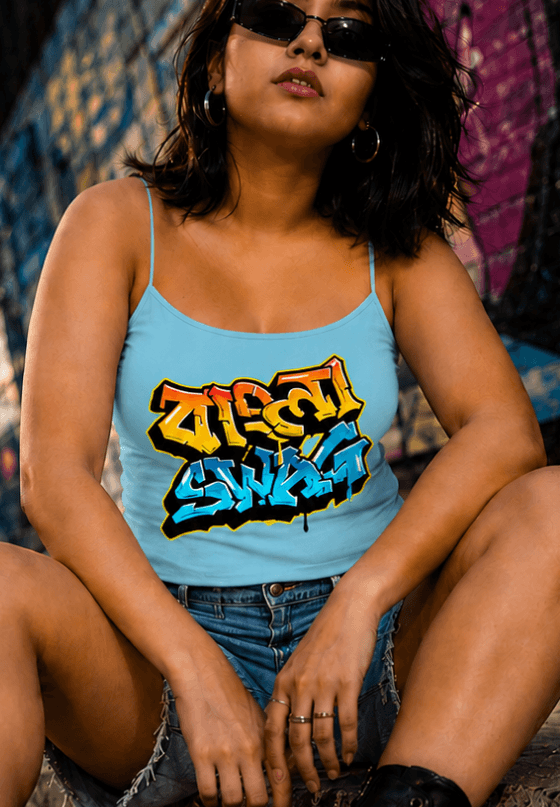 Bong Swag Bengali graffiti T-shirt artwork with bold colorful street art typography, custom T-shirt design by Drop Drip for brands