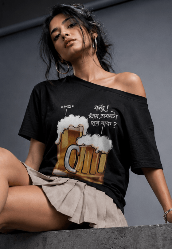 One More Beer Bengali T-shirt artwork featuring beer mugs and Bengali typography, custom T-shirt design by Drop Drip for brands