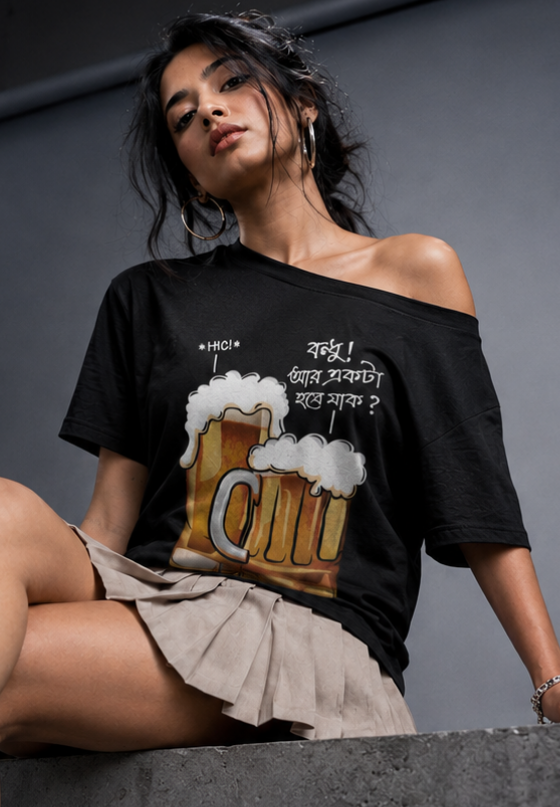 DROPDRIP.IN T-shirt artwork 16
