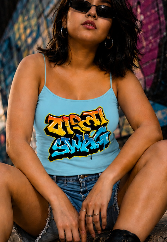 DROPDRIP.IN T-shirt artwork 30